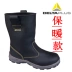 Giày bảo hộ lao động mũi thép Delta 301116 nam, giày bảo hộ ấm áp mùa thu đông, bốt cổ cao chống va đập, chống đâm thủng ung cao su 