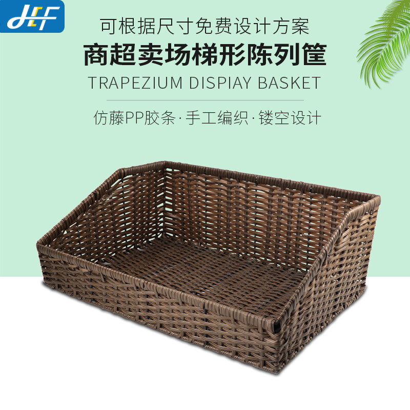 Fruit Vegetable Imitation Vine choreography Trapezoidal Basket Raw Fresh Shop Shelves Trapezoidal Imitation Vine Fruit Basket On Display Bevelour Basket