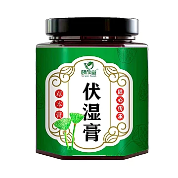 颐欣堂茯苓薏苡仁红小豆伏湿膏