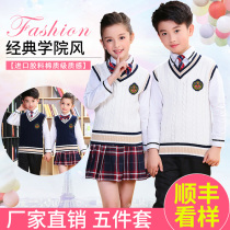 British style Kindergarten garden uniform Primary school class uniform Cotton college style sweater vest Childrens school uniform spring and autumn suit