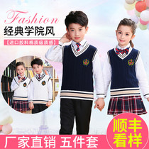 British school childrens school uniform Primary school sweaters knitwear vest class clothes Kindergarten garden clothes Spring and autumn suits