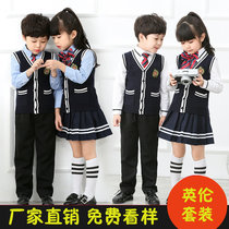 Kindergarten garden uniform British College style primary and secondary school uniform Spring and autumn clothing Childrens class suit suit Korean version of men and women children
