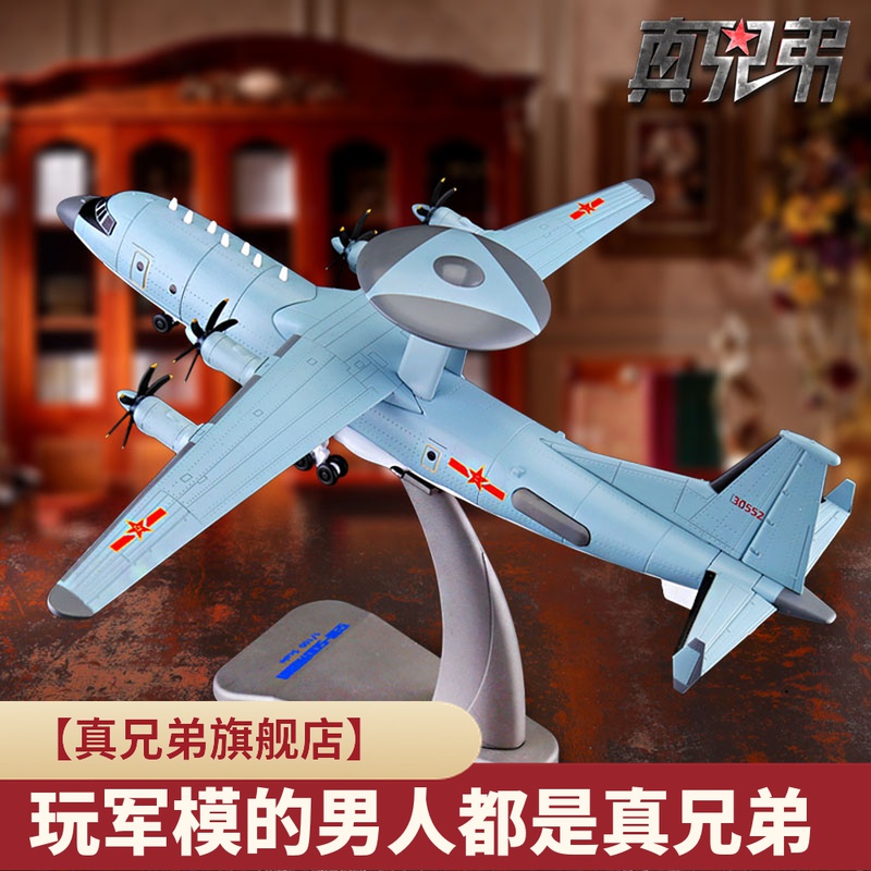 1:100 Air Marshal 500 Pre-alarm Machine Model Alloy KJ500 Aircraft Model Big Parade Coating Aeromodei Military Pint