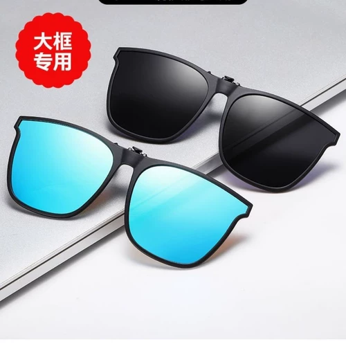 Солнцезащитные очки для близорукости, мужские солнцезащитные очки на клипсе для вождения и рыбалки, сверхлегкие очки ночного видения, поляризационные очки GM, женские солнцезащитные очки на клипсе