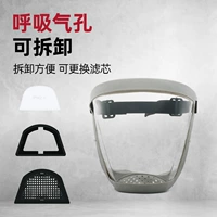 Обновить серую раму белую пленку