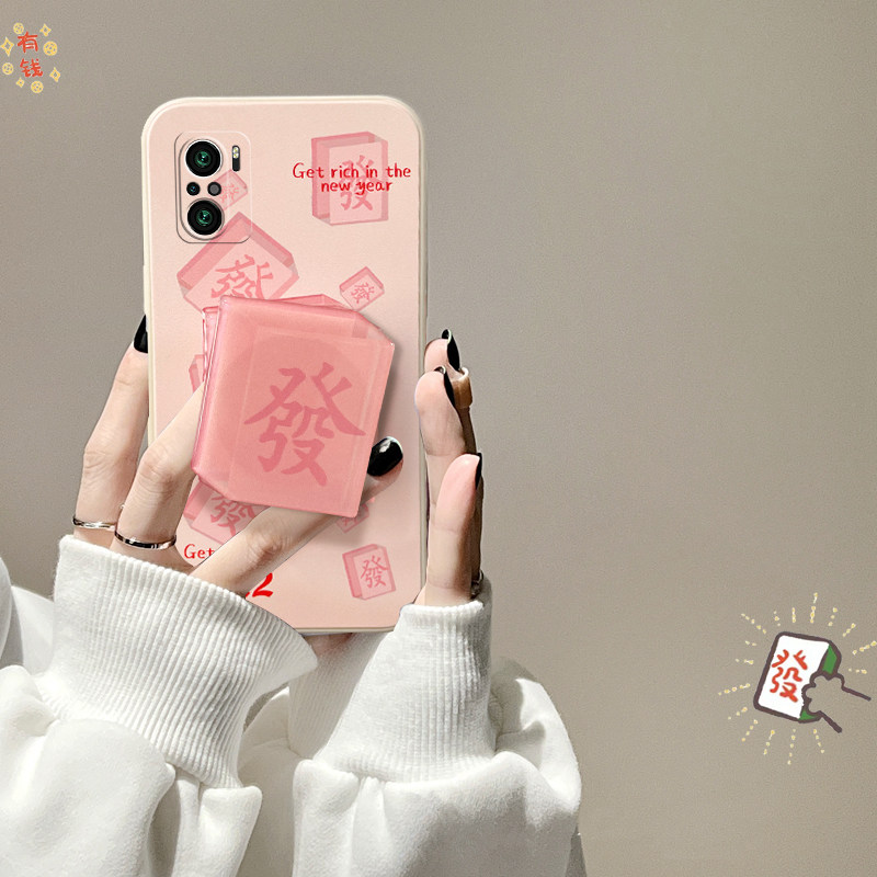 Xiaomi Red Rice k40pro Mobile Phone Protection Shell Lady k30 Pro k30i 30s To Revered Version New Extreme Speed Version Liquid Silicone k20pro Anti-Fall Full Bag Pink Mahjong