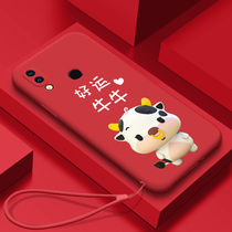 2021 Year of the Ox vivox21 mobile phone case x21a this year womens liquid silicone x21i red all-inclusive anti-fall New Year rear front screen fingerprint version Net red tide cartoon x21ud