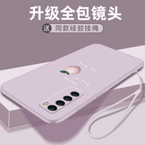 Lens all-inclusive camera Huawei nova6 mobile phone case nova7 ultra-thin and thin 4G version 5g women Net red anti-drop liquid silicone soft shell se personality creative frosted nova7pro tide