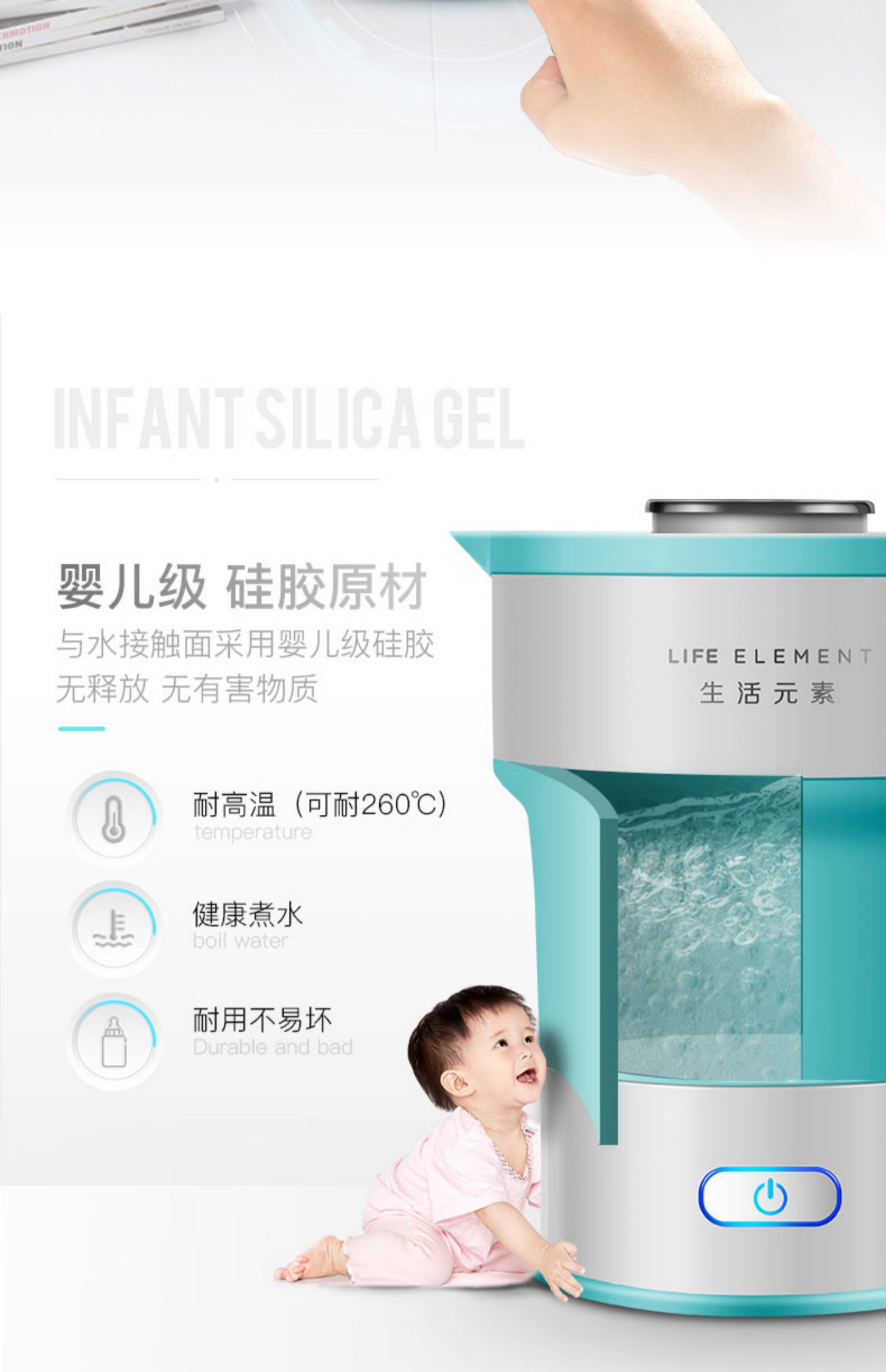 bình siêu tốc kangaroo Yếu tố sống gấp ấm đun nước cầm tay mini ấm chén gấp du lịch ấm đun nước điện nhân tạo nhỏ - ấm đun nước điện ấm siêu tốc sanaky