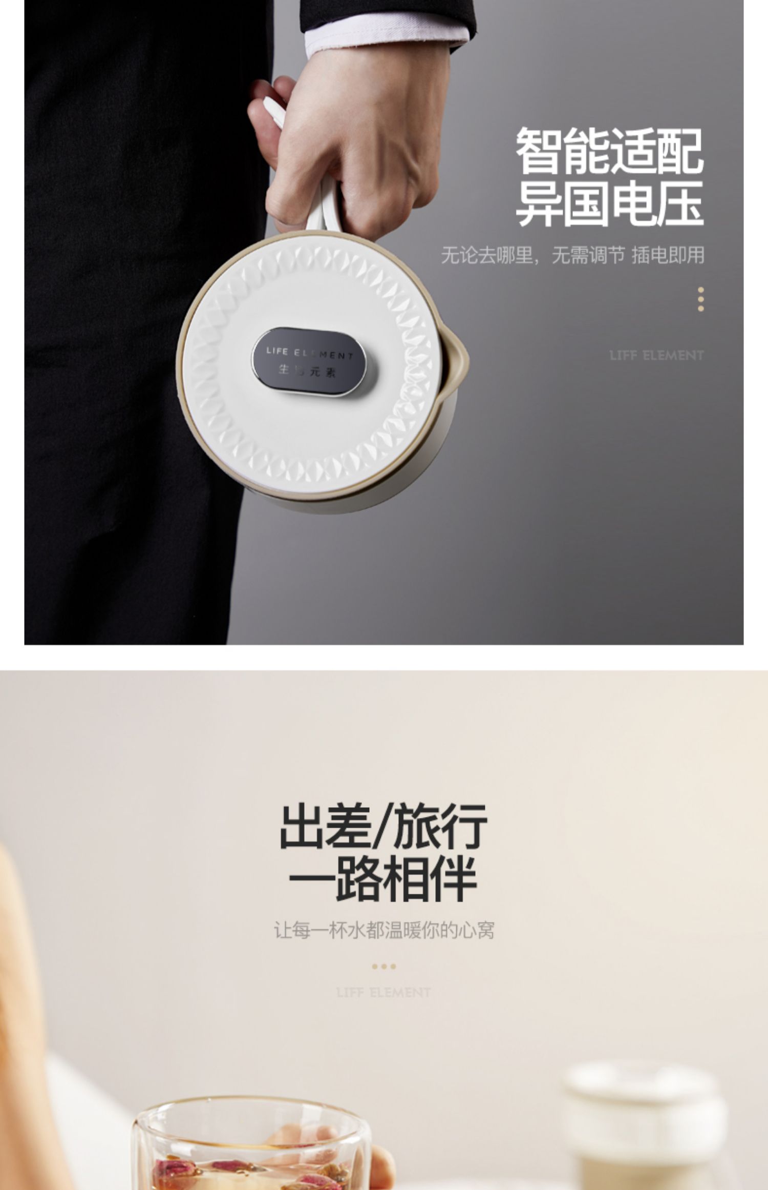 bình siêu tốc xiaomi Yếu tố sống gấp ấm đun nước mini du lịch nén di động du lịch điện sưởi ấm ấm đun nước cốc nhỏ - ấm đun nước điện binh dun sieu toc