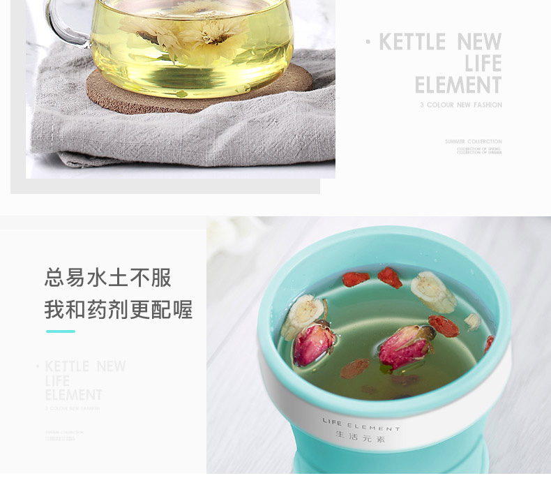 bình siêu tốc kangaroo Yếu tố sống gấp ấm đun nước cầm tay mini ấm chén gấp du lịch ấm đun nước điện nhân tạo nhỏ - ấm đun nước điện ấm siêu tốc sanaky