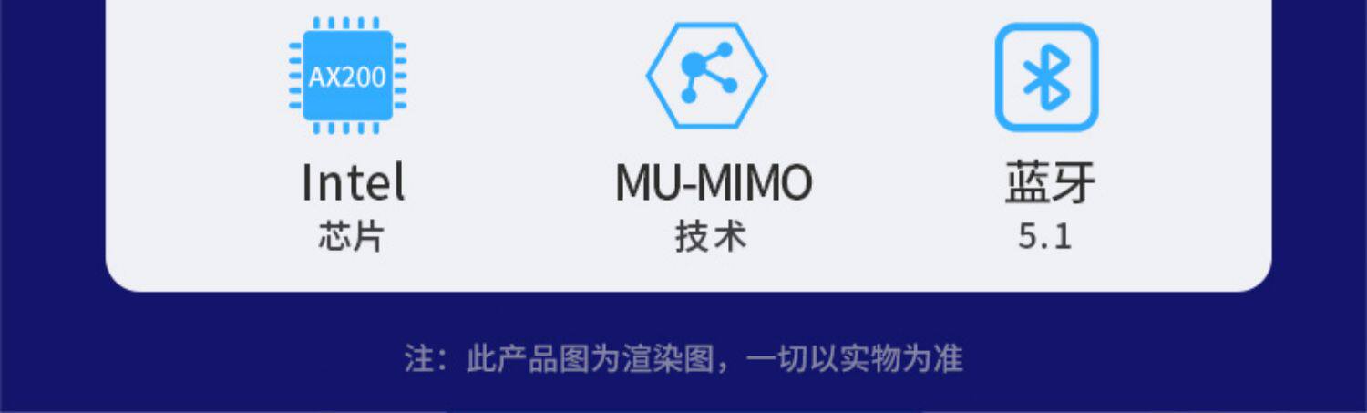 Адаптер USB 睿因ax3000m无线网卡wifi6e电竞游戏笔记本win10/11内置接口三频千兆高速m2/gnff插槽接口蓝牙5.2 wifi接收器 Wavlink