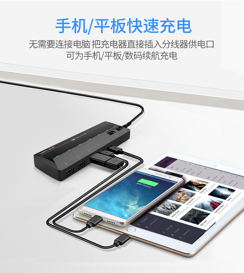 Lõi USB3.0 splitter vì một trung tâm đa tốc độ với giao diện điện type-c hub usb máy tính xách tay đa chức năng trì hoãn Bốn bộ chuyển đổi mở rộng - USB Aaccessories sạc type c