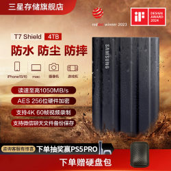 
Samsung Mobile Solid State Drive USB3.2 Free Hard Drive Pack