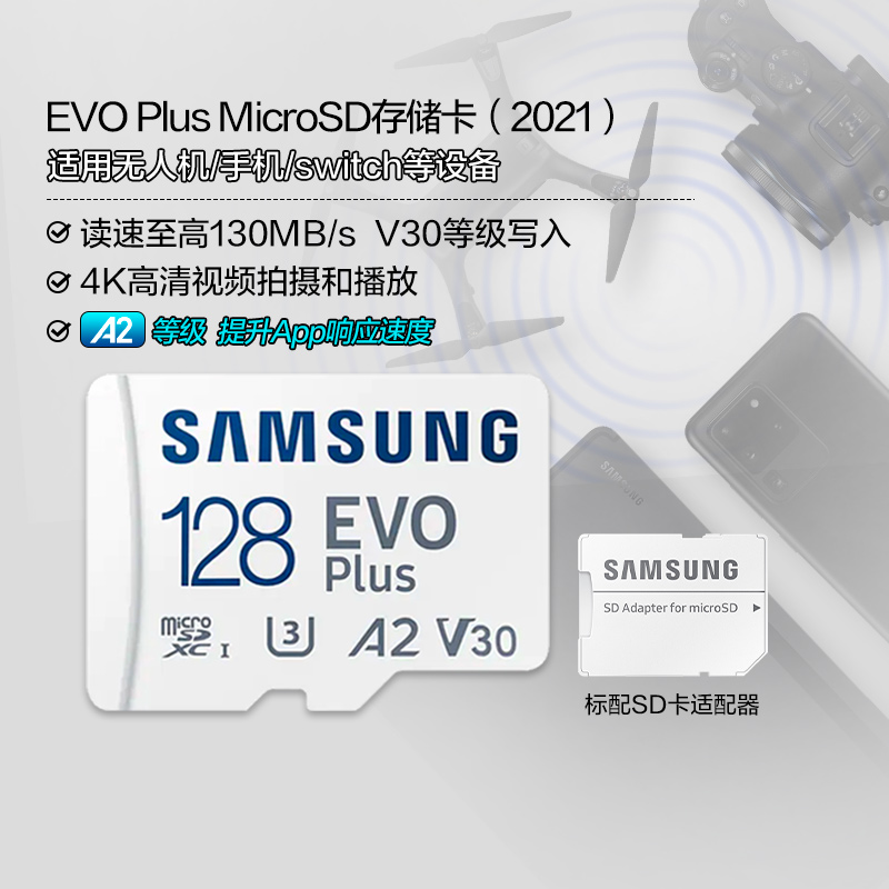 Samsung 860 EVO MZ-76E250 250G Notebook desktop computer SATA SSD SSD