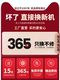 Zhongnuo W568 가구 노인 전화, 고정 좌석 전화, 지능형 음성 번호 단일 대기업 유선 전화