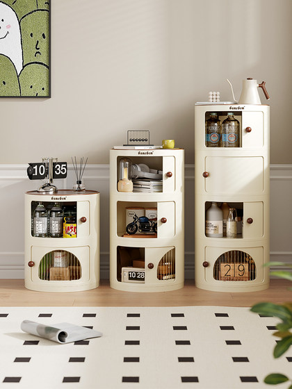 格美居收纳柜床头柜多层卧室圆形柜子置物架网红ins简约储物柜