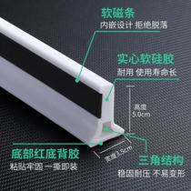 Upgrade toilet bathroom When water strip waterproof strip water-free shower room with arbitrary bending stop blocking water sink