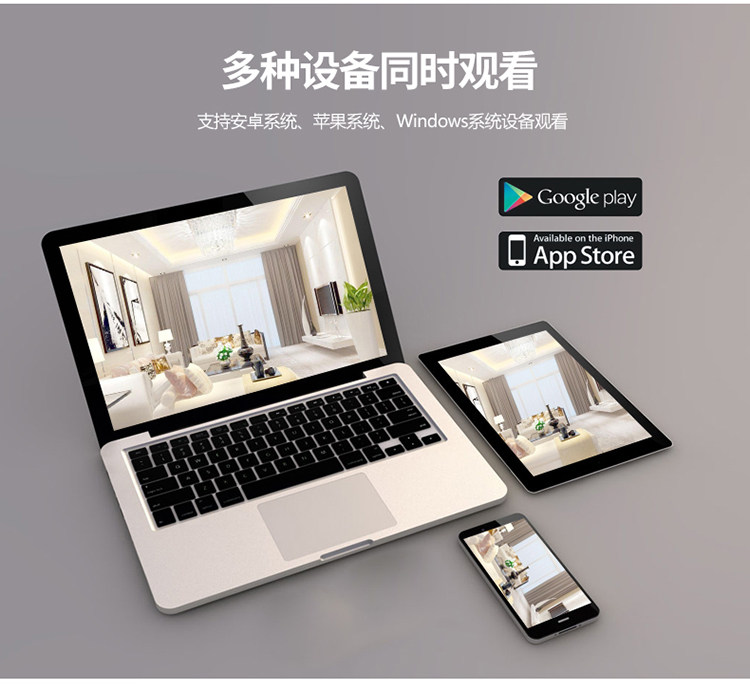 IP-камера vstarcam威视达康网络360度全景无线家用远程高清夜视监控摄像头