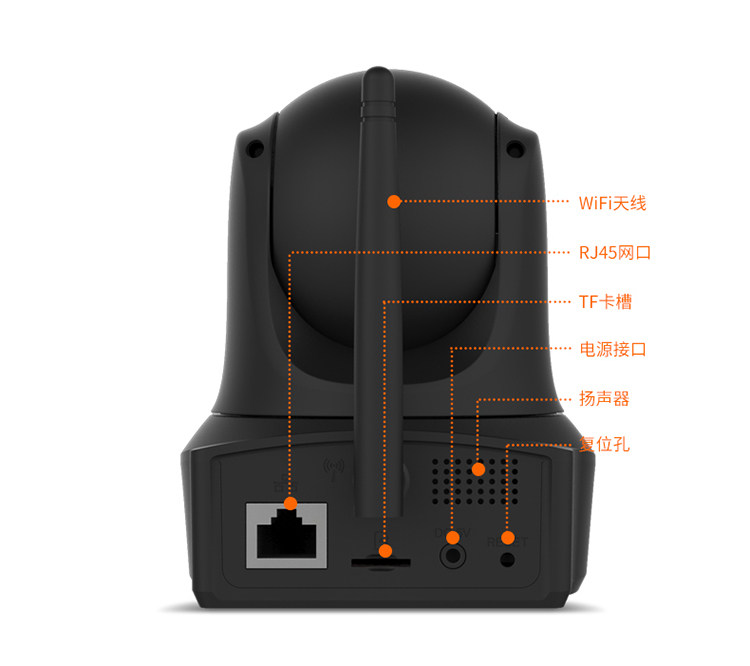 IP-камера vstarcam威视达康网络360度全景无线家用远程高清夜视监控摄像头