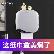 Household non-perforated creative sanitary carton toilet paper towel toilet paper rack toilet waterproof paper roll paper tube