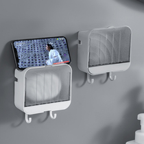 Soap Case Wall-mounted Leachate Free Punch Creative Fashion Drain shelf with cover big new upscale Fancy Soap Box