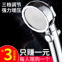 Shower Shower suit Home Pressurised Sprinkler Water Heater Bath Lotus Shower Shower Lotus shower Super Shower and Pressurized Flower Wine