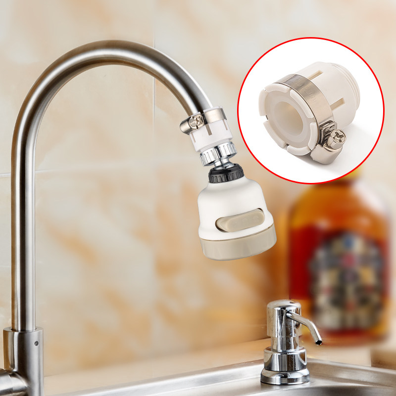 Frother Universal Wan Use Joint Home Kitchen Water Purifier Tap Water Nozzle Accessories Elastic Stirrup Conversion Joint