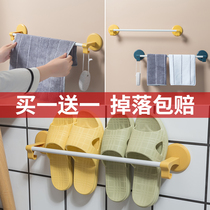 Towel Rack Free to punch toilet bath towel rack wall-mounted shelve hook Bathroom Rack Single Pole Toilet Towel Rod