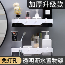 Toilet Shelve Free Shower Bath Wash Terrace Bathroom Towels Containing Toilet Bathroom Wall Wall Hung On Wall