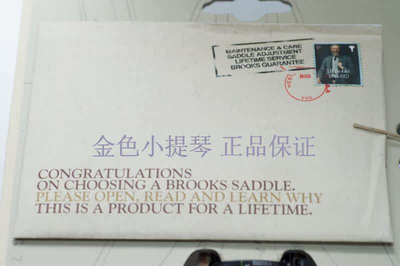 Selle de vélo - Ref 2346294 Image 15