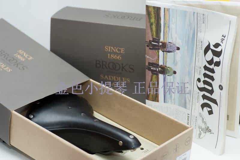 Selle de vélo - Ref 2346294 Image 13