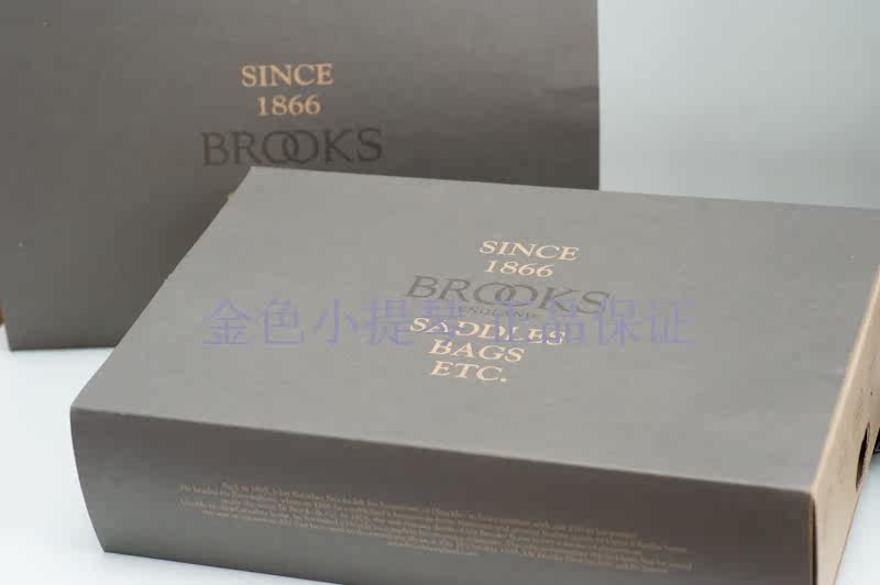 Selle de vélo - Ref 2346294 Image 21