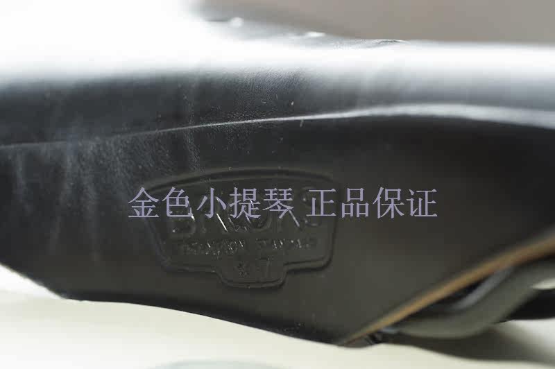 Selle de vélo - Ref 2346294 Image 16