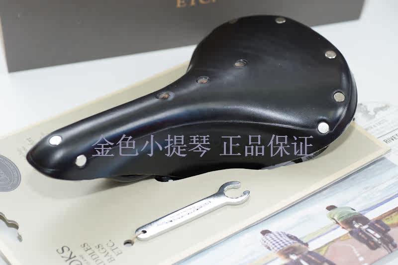 Selle de vélo - Ref 2346294 Image 18