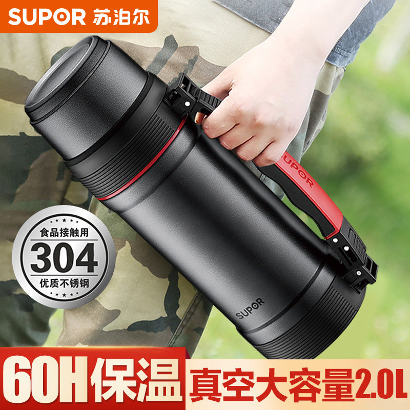 Suber insulated travel kettle vacuum outdoor car portable large capacity male stainless steel thermos cup