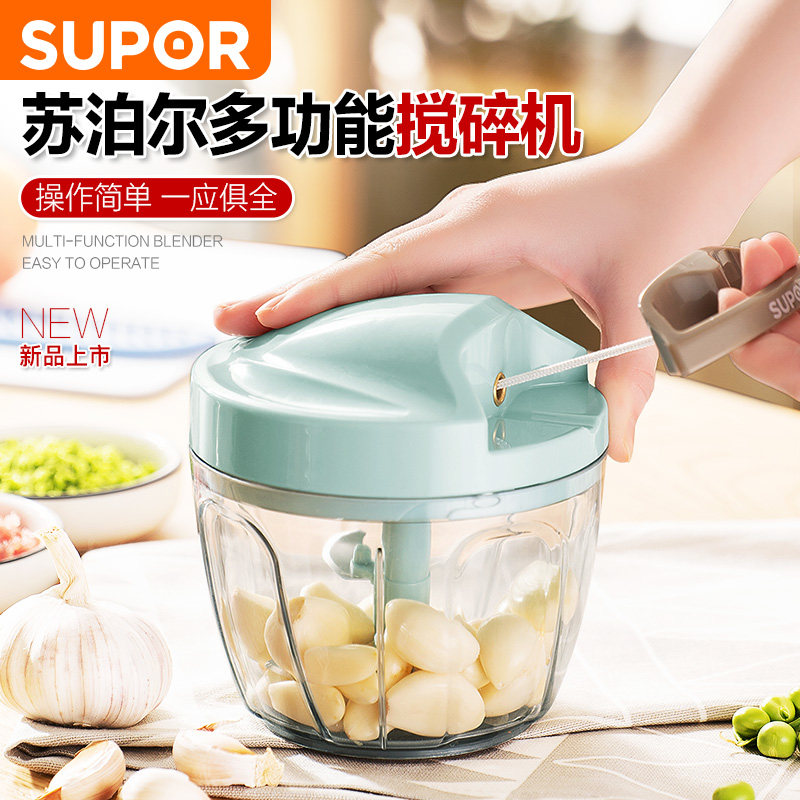 Suber Meat Grinder Home Manual Small Multifunctional Ground Meat Grinder Mixer Hand-cranked garlic paste mashed dumpling filling