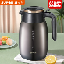 Supor electric kettle Insulation kettle Insulation kettle Household large-capacity boiling water bottle Warm kettle Thermos stainless steel