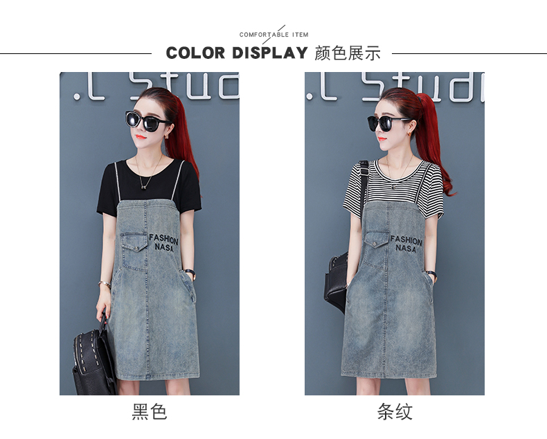 Thời trang lưới đỏ người đàn ông nhỏ bé mặc váy denim của phụ nữ 2019 mùa hè Váy mới mùa hè của phụ nữ - Váy eo cao váy suông rút eo	