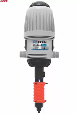 Israel TEFEN scale fertilizer applicator automatic proportional pump Farm greenhouse sprinkler irrigation fertilization