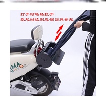Raincoat Multi-function box car coat poncho electric car motorcycle battery car model super large rainproof automatic storage