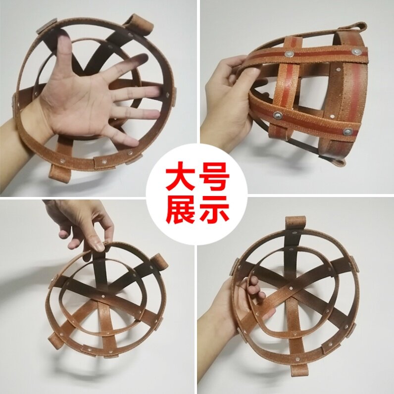 Cow Mouth Cover Sow anti-bite piggy mouth cover Mitten cage head cover Mouth Mouth cover Anti-bite anti-bite frame mother Pig Mouth Cover