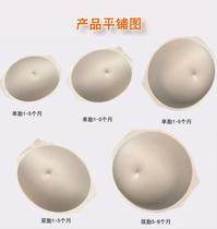 Newborn diary pregnant woman fake belly Wang Zulan simulation pregnant belly silicone props super large light stage mens experience