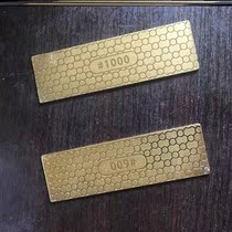 Domestic snowboard veneer double board maintenance repair sharpening edge trimming file single pattern profile file square flat file grinding