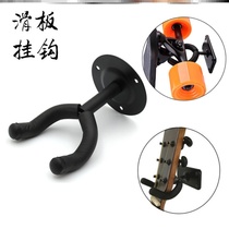 Veneer rack snowboard wall hanging upper wall rack indoor storage rack skateboard long board hanging wall hanger display rack