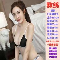 Inflatable dolls for men and women real-life adult sex toys with pubic hair for masturbation and insertable adult products