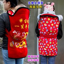 Ethnic minority simple ethnic wind thickened multi-function baby strap cloth back Traditional old-fashioned out baby back