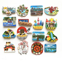 Magnetic stickers Big city features Three-dimensional Wuhan refrigerator stickers all over the country Travel Chinese cities Hainan Guizhou