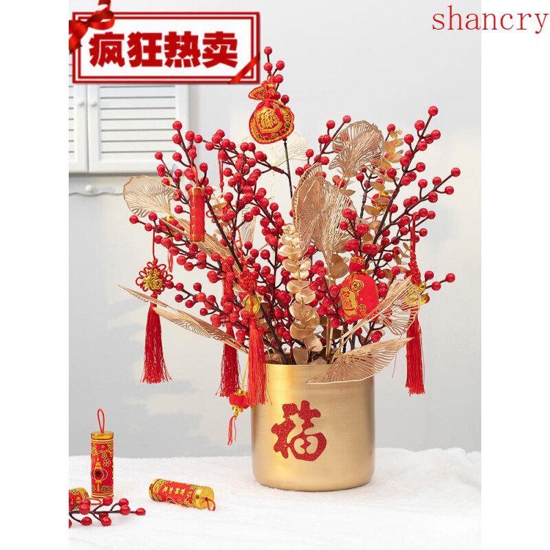 New Year's Blessing Bucket Set Blessing Word Hug Bucket Flower Arrangement Lucky Hanging Ornament New Year's Eve Flower Box Silver Willow Accessories Materials