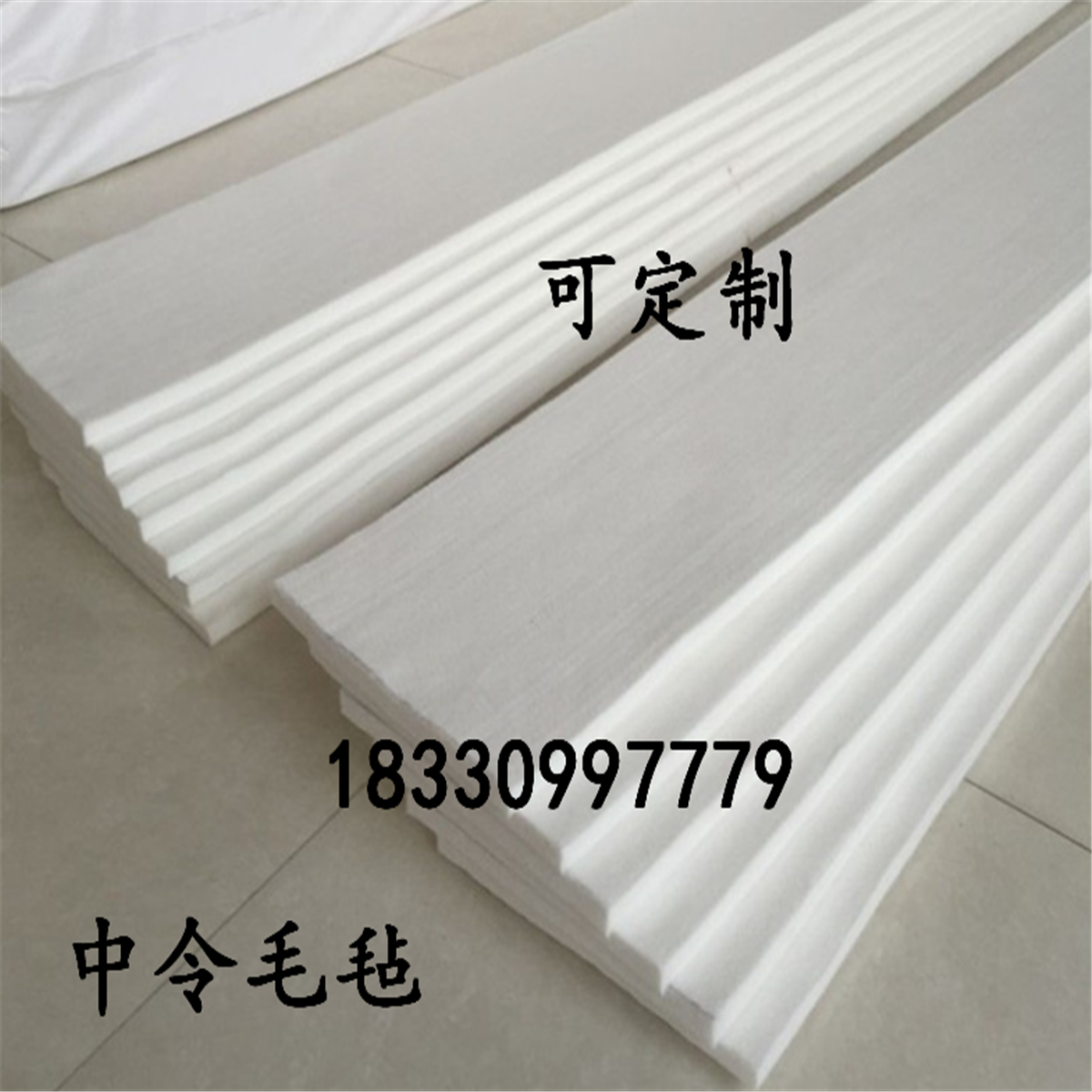 Industrial felt high-density annealing furnace special high temperature resistant and wear wool felt strip suction oil dust-proof sealing felt cushion-Taobao